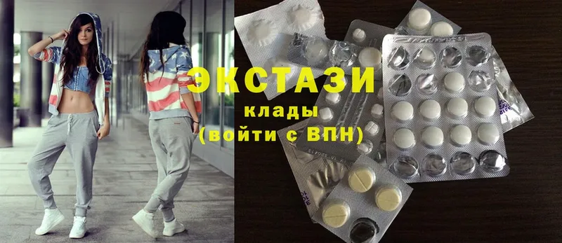 Ecstasy бентли  Кропоткин 